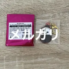 まじかるちいかわ　ラメ入り　ラバーキーホルダー　ラッコ　初代