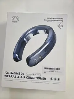 ICE ENGINE PRO 首掛け式冷暖房扇風機 - メルカリ