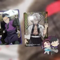 鬼滅の刃 不死川兄弟キーホルダー付き