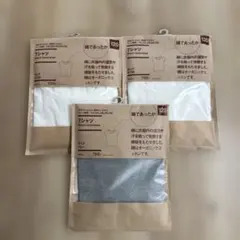 無印良品　オーガニックコットン Tシャツ 3枚セット