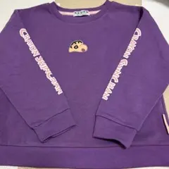 クレヨンしんちゃん　トレーナー　裏起毛　140cm