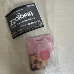 ズートピア　ブリスターチャームコレクション