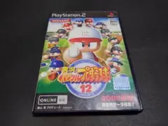 Item thumbnail for item 123fa759-c606-4889-b1ad-45d1fc9ef51b