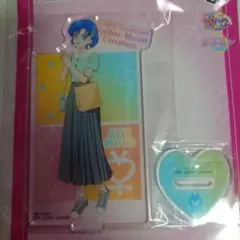 美少女戦士セーラームーン、水野亜美、アクリルスタンド