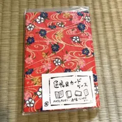 Item thumbnail for item 90478ee9-5412-4452-8ed2-515c92c36987