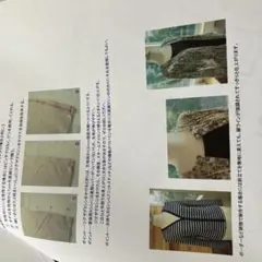 Item thumbnail for item 9f2718b9-7c59-4262-a42d-5307bdfe16a3