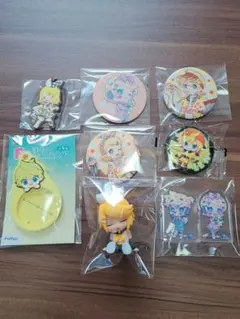 プロセカ　鏡音リン・レン　9点セット