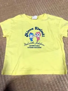 ドキンちゃんコキンちゃんTシャツ95cm