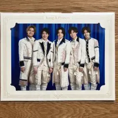 king & prince 会報
