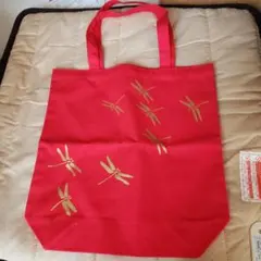 Item thumbnail for item b3b4df74-5616-4f32-a52a-75d9328e5151