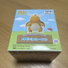 ぽこあポケモン　メタモン（カイリューへんしん）