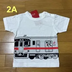 新品☆オジコ 2a 電車 乗り物 関西 キッズ ベビー 兵庫県のサムネイル