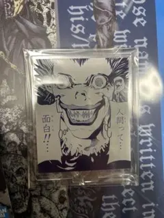 Item thumbnail for item d913b98a-da16-4b0b-93ac-b41fbd735841