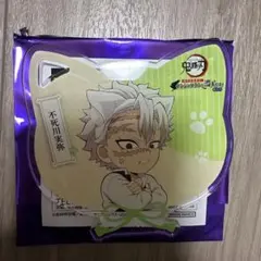 鬼滅の刃 ナンジャタウン アクリルコースター 特別任務 其の弍 不死川実弥