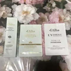 【新品未開封】d'Alba サンプル 3点セット