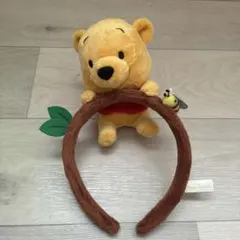 くまのプーさん カチューシャ