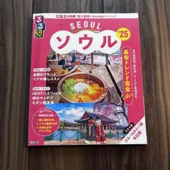 Item thumbnail for item 0f09b30a-e4c0-4075-8306-1d2e008e9c12