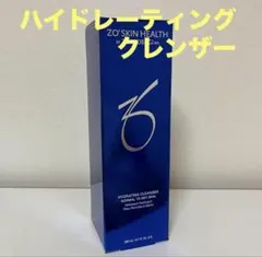 ゼオスキン　ハイドレーティングクレンザー