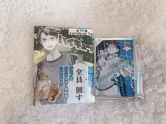 ハイキュー!! 及川の全員倒す ドミノ風アクリルキーホルダー 影山飛雄