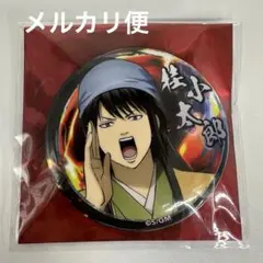 Ri（可能な限りお値下げ検討します）様 リクエスト 3点 まとめ商品