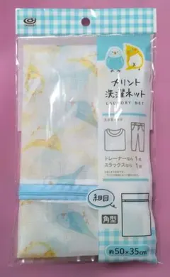 Item thumbnail for item c128c6ac-be46-4f8a-822c-3a5e3c392b73