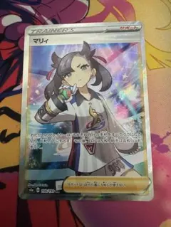 2026年最新】マリィ sr s4aの人気アイテム - メルカリ