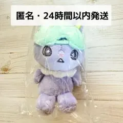 Item thumbnail for item a8fcfffb-eb46-4d8e-9a11-d7cf484f10c1