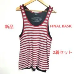 タンクトップ 2着セット 新品 黒 ブラック グレー 赤 ボーダー レイヤード