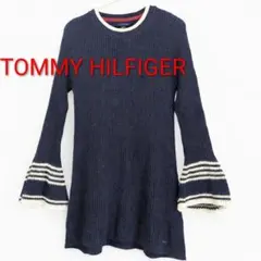 トミーヒルフィガー 袖フレア ロングニット S 紺×白