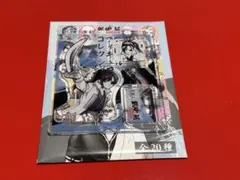 銀魂展　柳生九兵衛　アクリルフィギュアコレクション