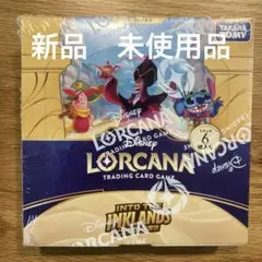 Disney Lorcan ロルカナ 物語のはじまり 4BOX分 開封済み - メルカリ