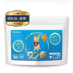 완주 완주 소형견 스프링클 타입 영양제, 맛있는 소고기 맛, 30개입