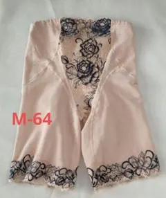 Item thumbnail for item 2ac7f1bf-0f5b-428a-85eb-078b710ffe6b