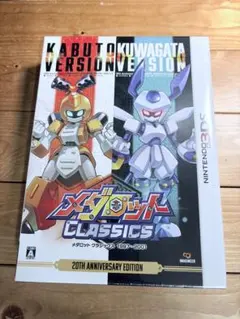 2026年最新】メダロット クラシックス 3dsの人気アイテム - メルカリ