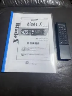 oneAデータカウンター・取扱い説明書・設定リモコン・各種在庫ございます。 oneAデータカウンター・取扱い説明書・設定リモコン・各種在庫ござい