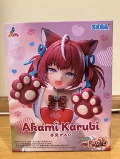 赤見かるび フィギュア