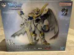 デジモン一番くじ　B賞インペリアルドラモン:パラディンモード