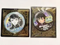 2026年最新】無一郎 バースデー 缶バッジの人気アイテム - メルカリ