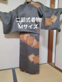 Item thumbnail for item 6c5a4f69-5628-45bf-8c02-a3a0ef485666