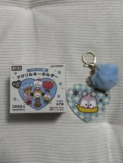 BT21 ファミマ限定アクリルキーホルダー MANG