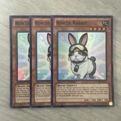 遊戯王　レスキューラビット　英語　シークレット　1st PHSW Amazon.co.jp: 遊戯王 PHSW-JP037-R 《レスキューラビット》 Rare : ホビー