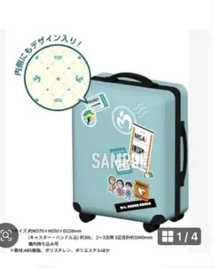 新品】Mrs. GREEN APPLE キャリーケース ローソン当選品 証書有 - メルカリ