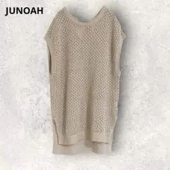 ジュノア　メッシュ　ニットベスト　透かし編み　ノースリーブ　ベージュ　M 綿混