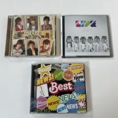 NEWS Pacific初回限定盤/LIVE初回盤/NEWS BEST通常盤