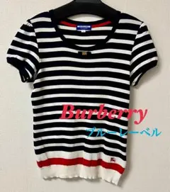 【美品】Burberry ブルーレーベル 半袖ニット 38