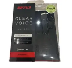 BUFFALO BSHSBE500 ワイヤレスイヤホン 本体のサムネイル