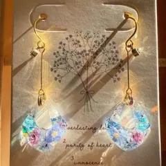 utausagi様☆専用ページ(樹脂ノンホール変更！)