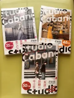 Item thumbnail for item d5098596-8118-407a-aea9-4f4f1e3cf98e