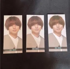 伊野尾慧 Hey! Say! JUMP デタカ データカード