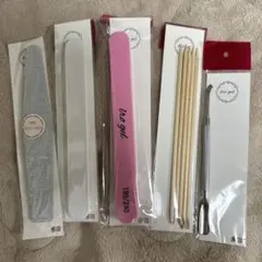 ネイル道具セット